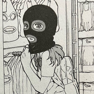 Meet your Posher, Jadiel